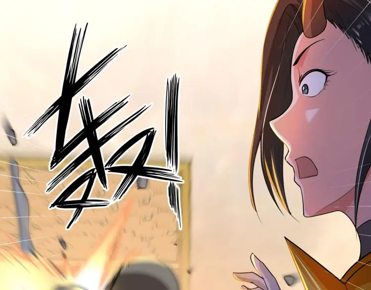 第102话 多重灵根！34