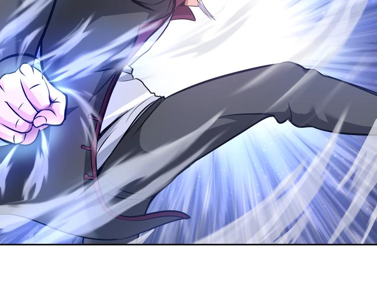 第71话 老熟人！79