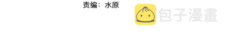 第24话 灵根到手7