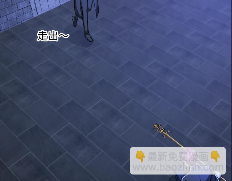 第71话 老熟人！74