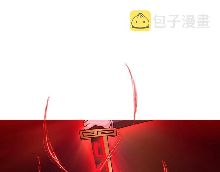 第24话 灵根到手120