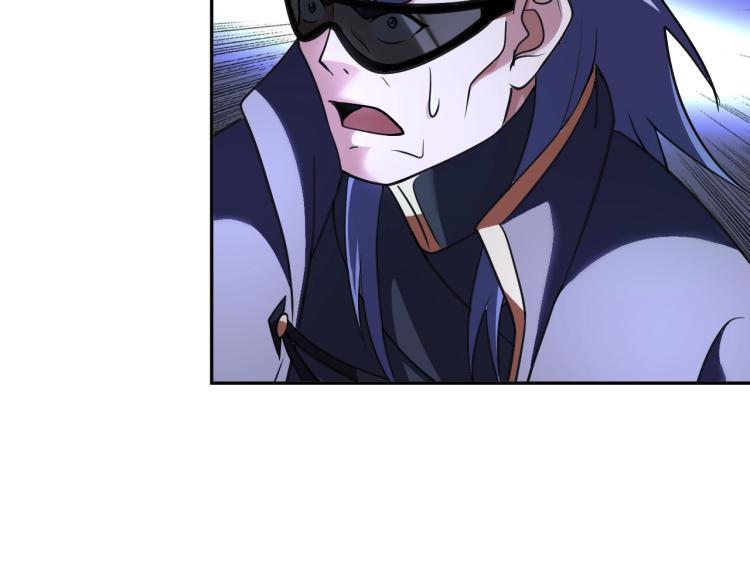 第61话 反派的新花样56