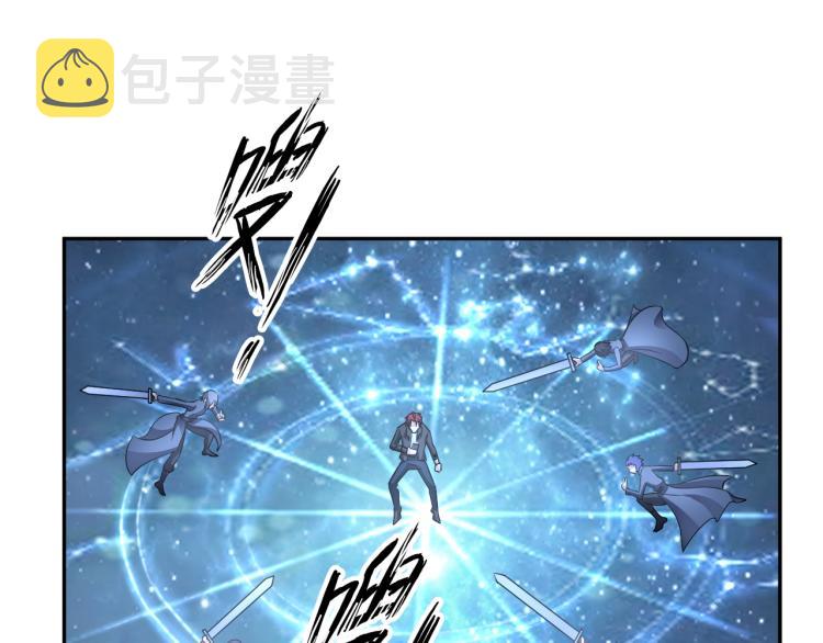 第60话 正面对抗！4