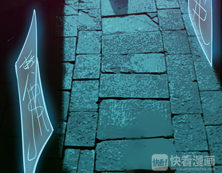 第2话 抓捕性感女仙40