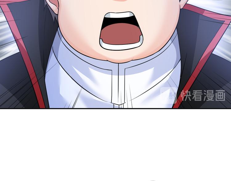 第84话 算计11