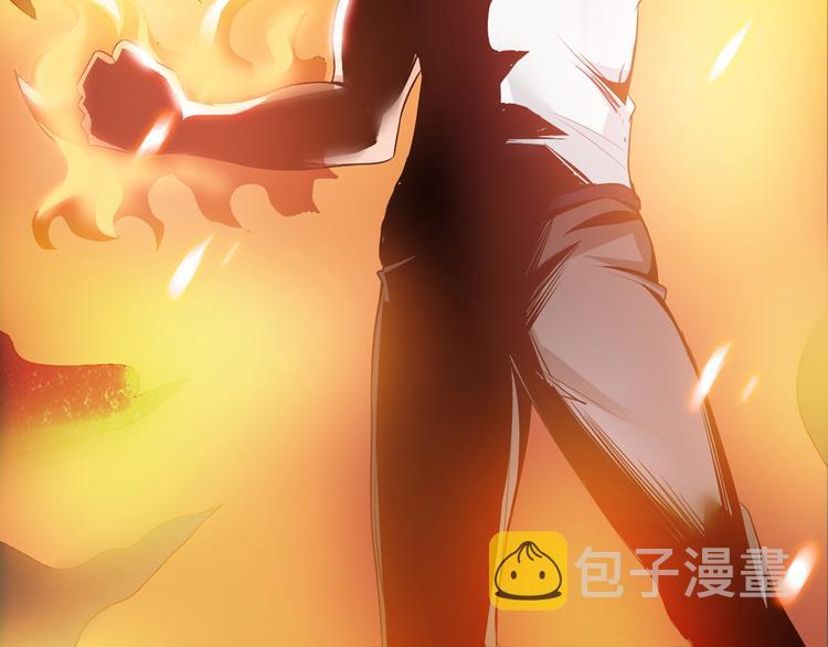 第1话 男主嗝屁啦！114