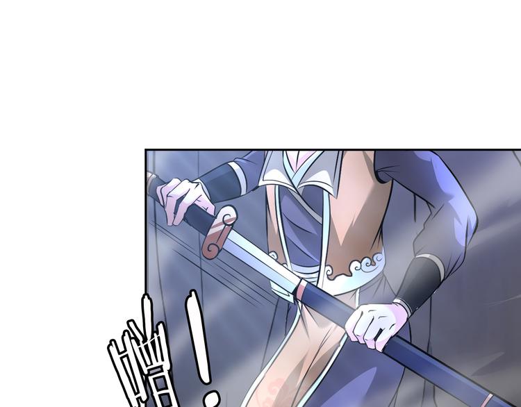 第83话 屋漏偏逢连夜雨58