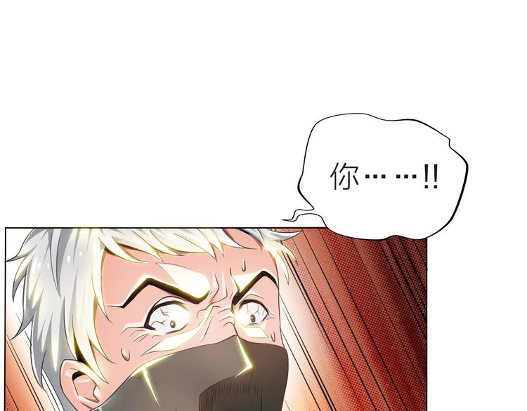 第1话 男主嗝屁啦！149