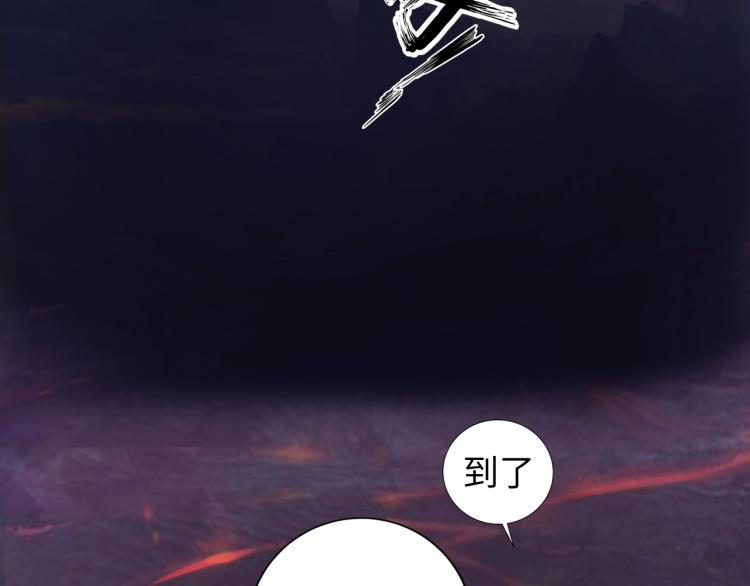 第47话 真正的男人！17