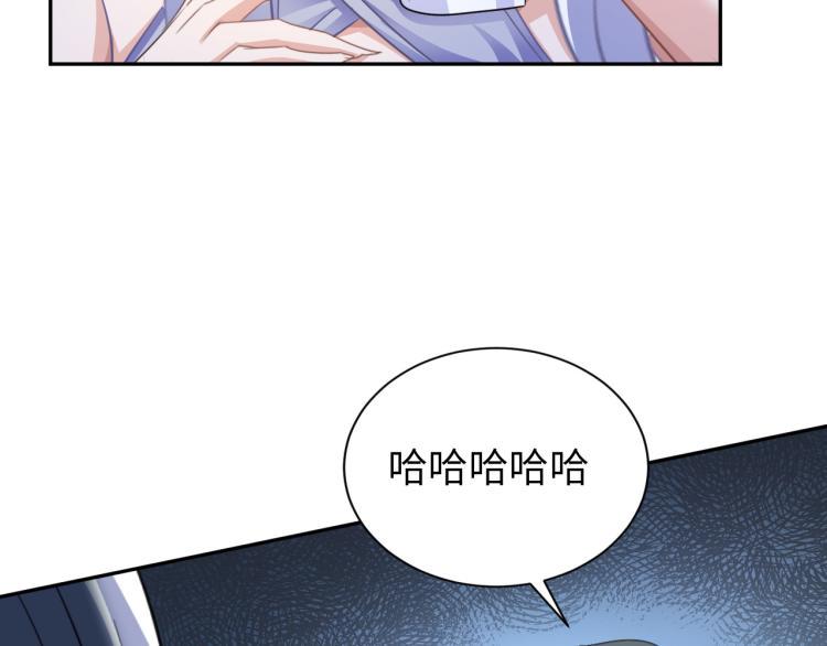 第56话 来者不善88
