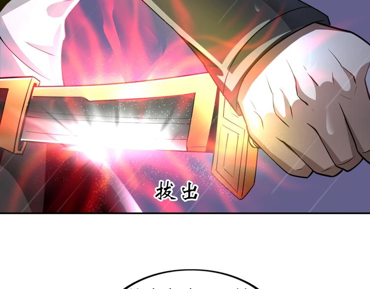 第21话 董事集体遭打脸89