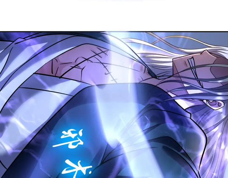 第103话 将计就计！12