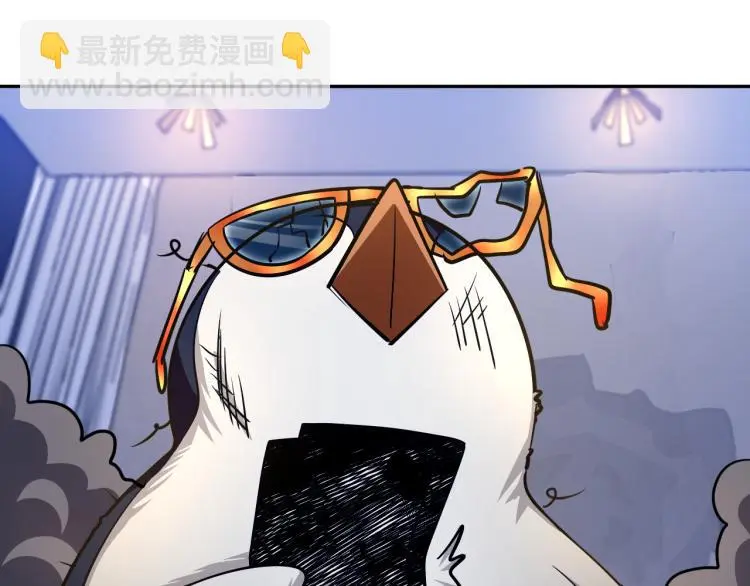 第104话 大荒法相32