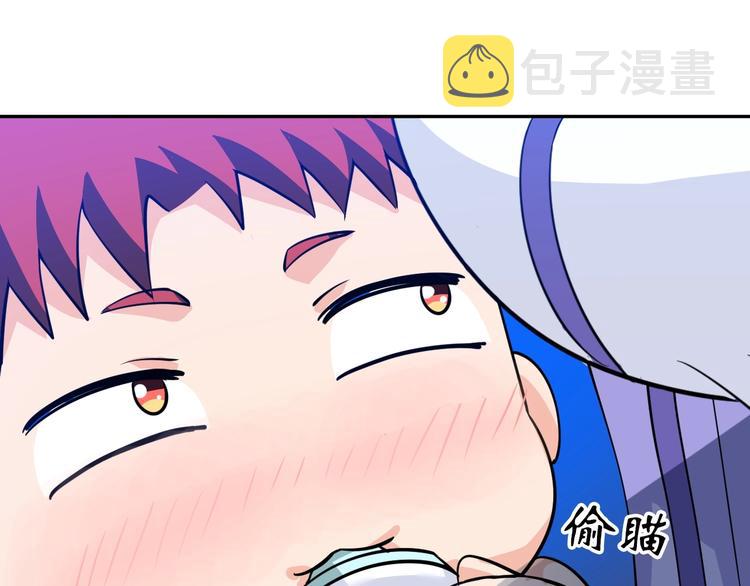 第26话 成人变小孩105