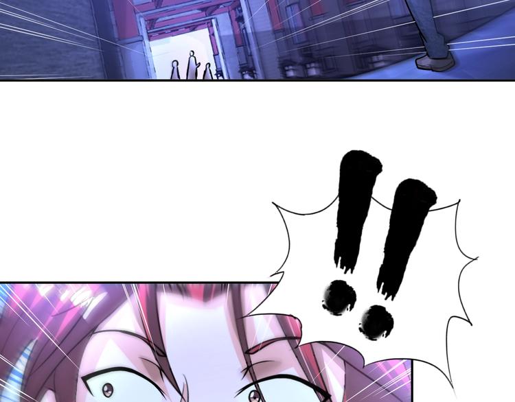 第71话 老熟人！42