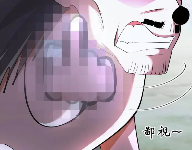 第99话 久违的返程47