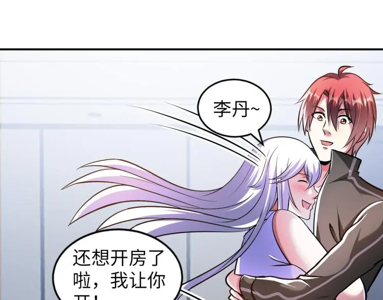 第106话 救场89