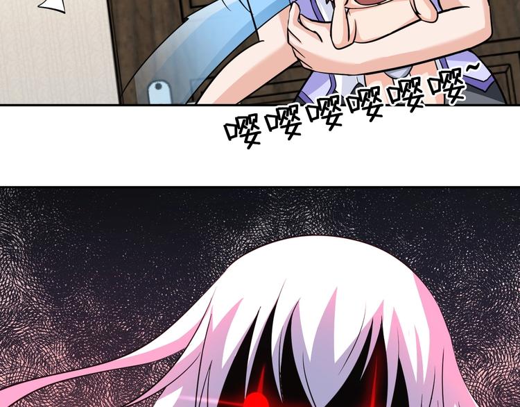 第28话 鬼奴104