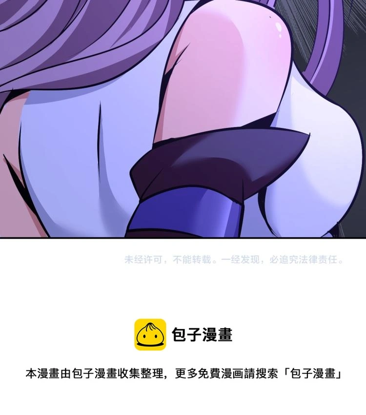 第95话  季考开始106