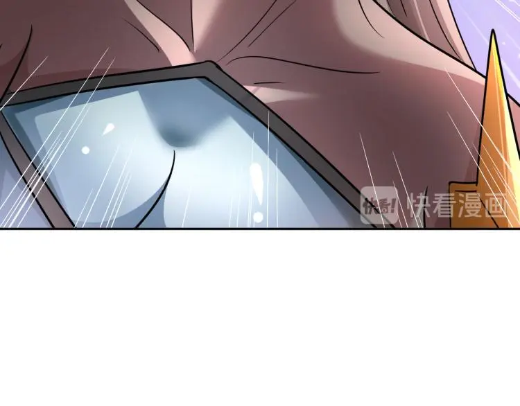 第94话 我要说的事你别害怕82