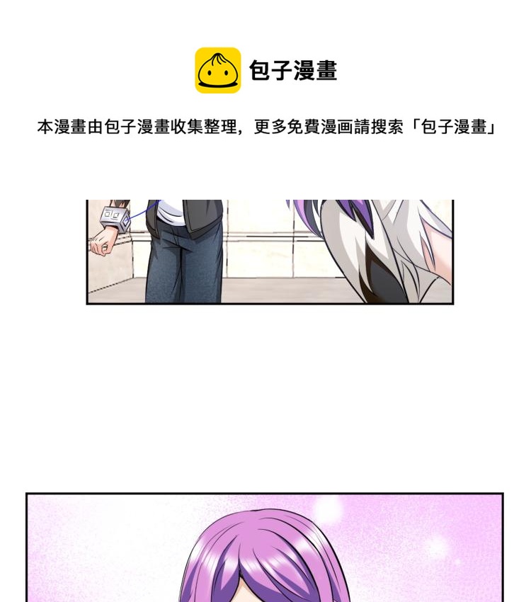 第65话 帅气的英雄22