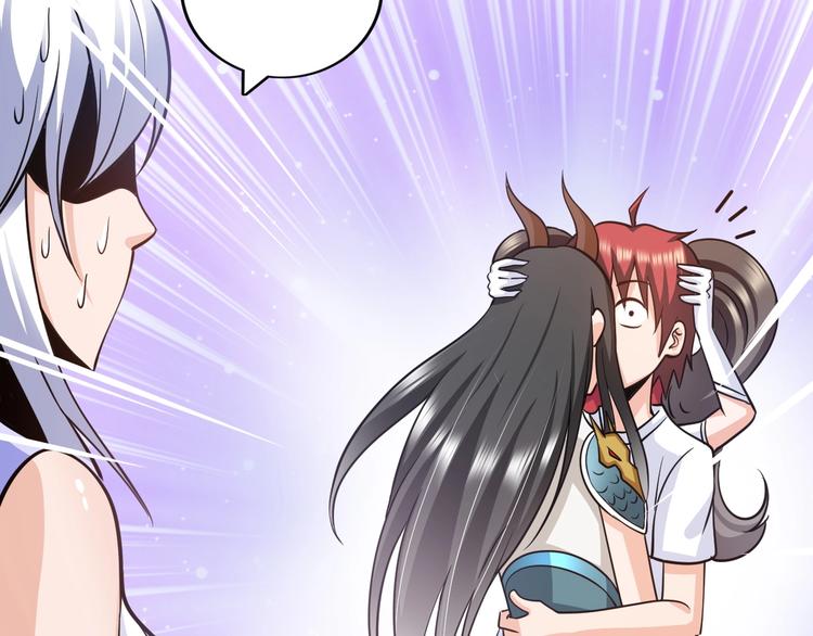 第17话 拯救龙女的办法竟是…58