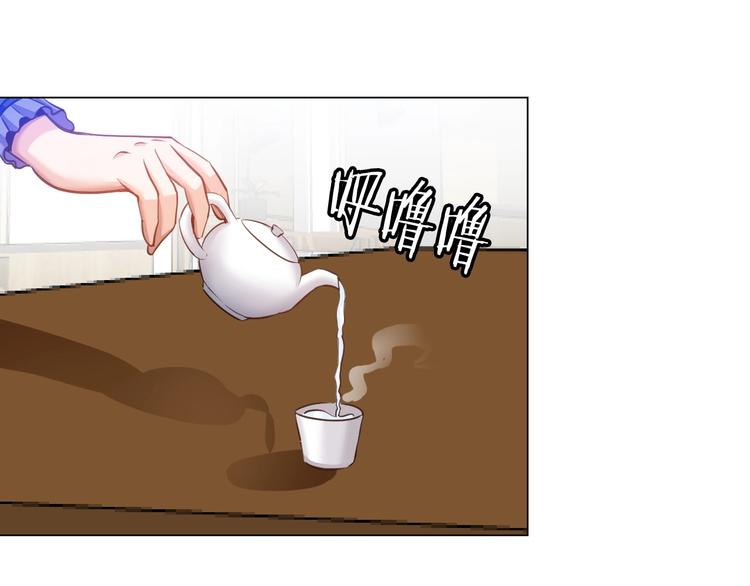 第15话 脱单不易61