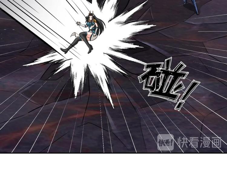 第50话 我已不是原来的我！52
