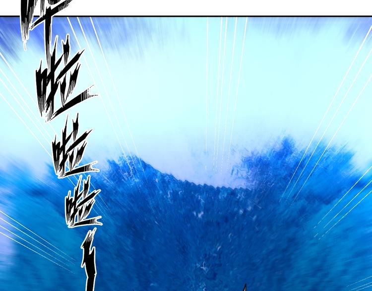 第68话 我是敌人的魔鬼51