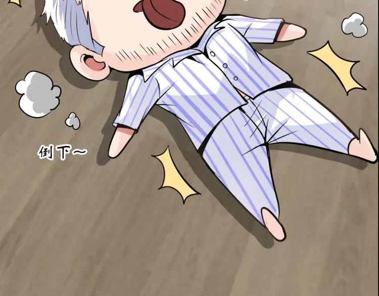 第101话 灵根晋升！21