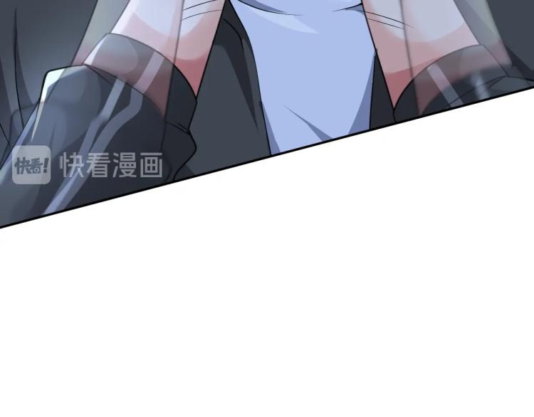 第51话 一个字就是上！85