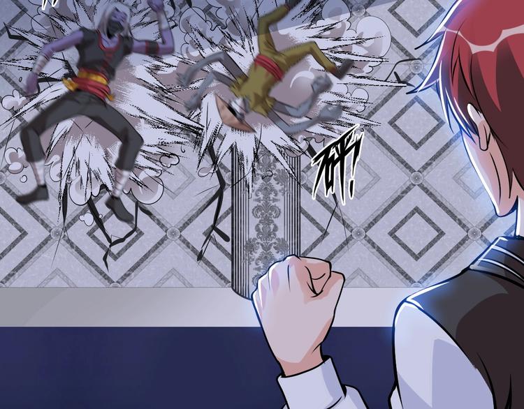 第11话 五符将集体凉凉107