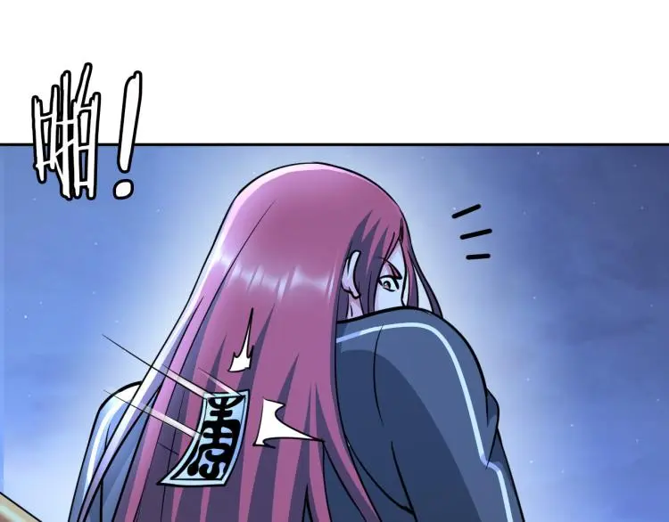 第94话 我要说的事你别害怕63