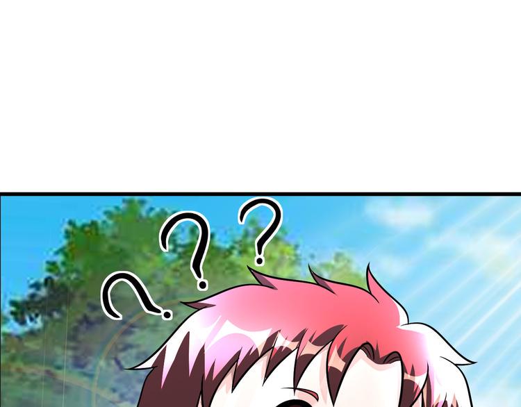 第86话 加密通讯18