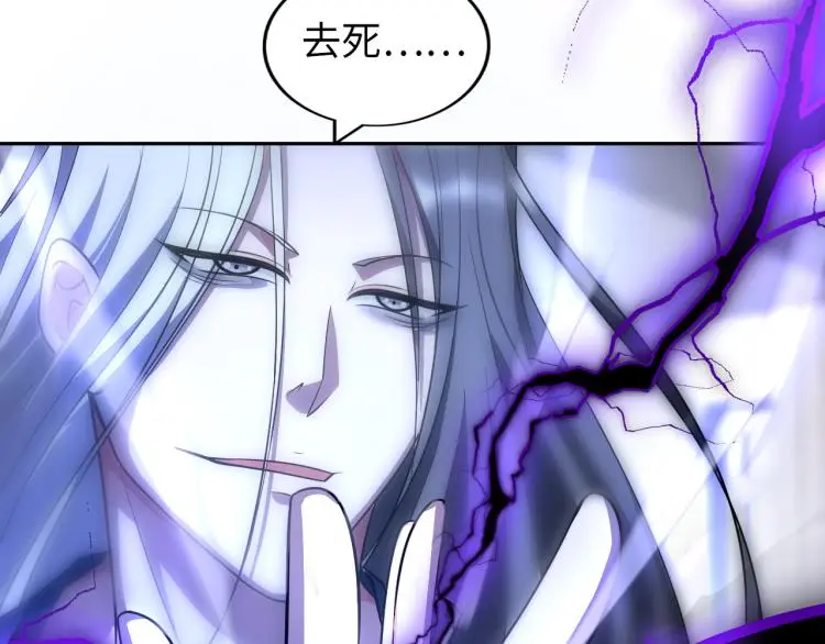 第103话 将计就计！22