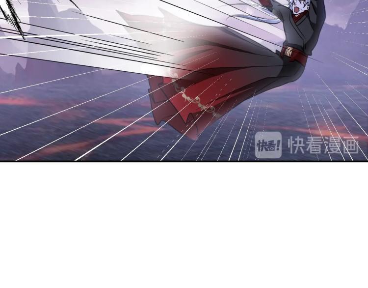 第52话 第二人格83