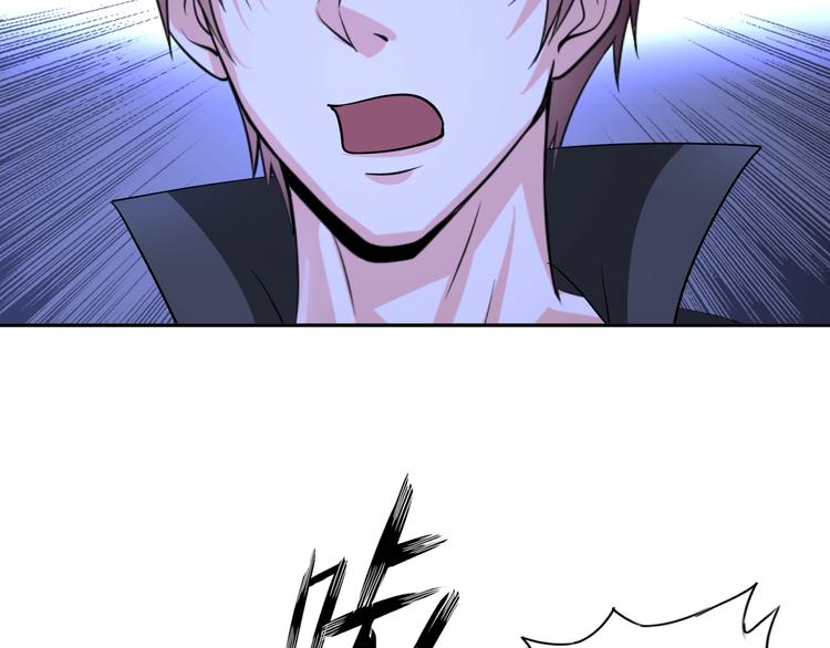 第71话 老熟人！13