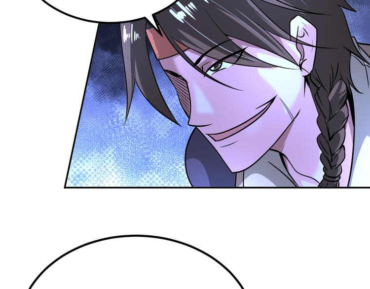 第83话 屋漏偏逢连夜雨30
