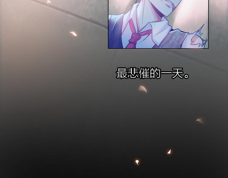 第1话 男主嗝屁啦！35