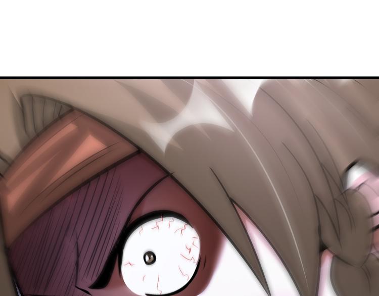 第84话 算计45