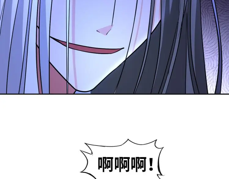 第102话 多重灵根！105