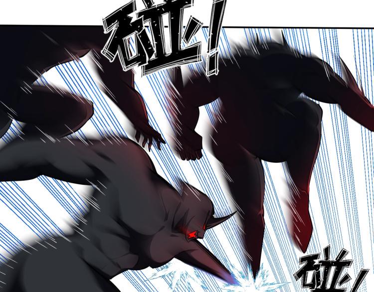 第49话 男子汉宣言71