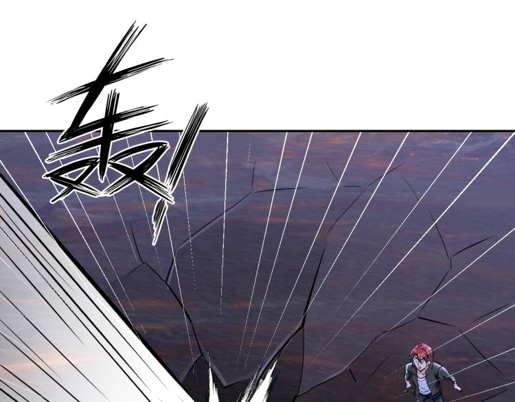 第50话 我已不是原来的我！51
