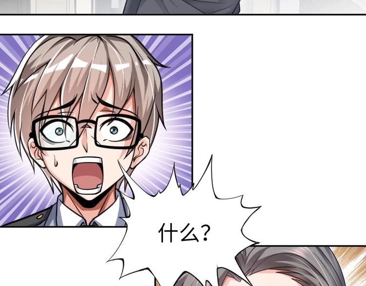 第13话 恩公111