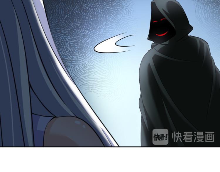 第56话 来者不善89