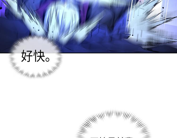 第72话 还要继续努力啊！88