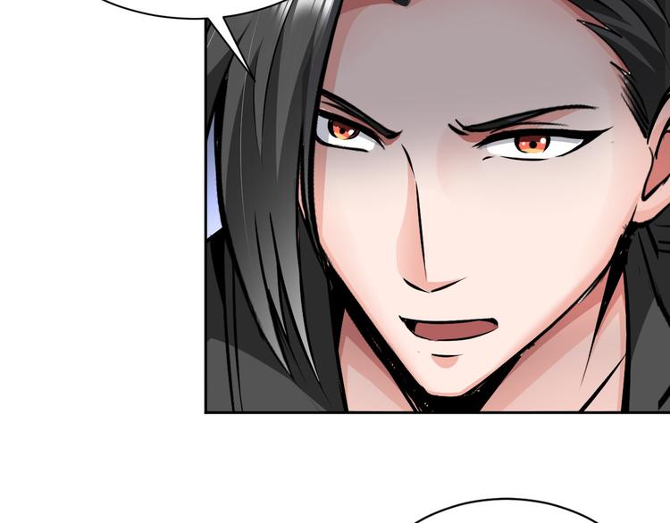 第84话 算计61