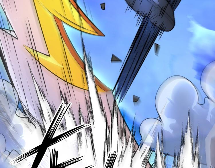 第67话 新的目标44