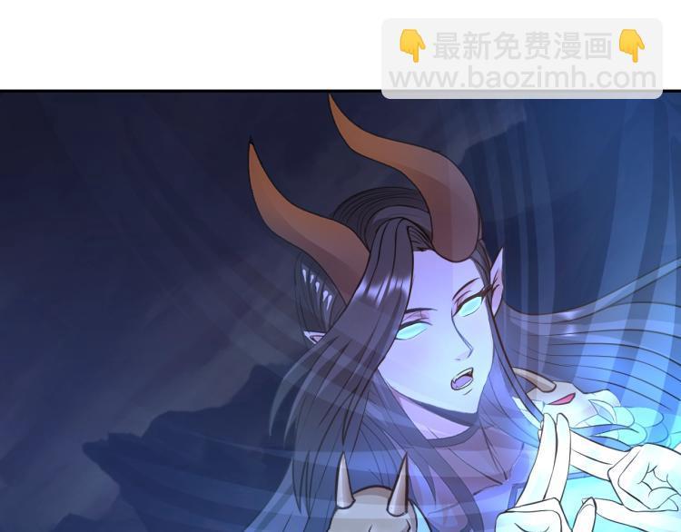 第48话 我有办法了！20