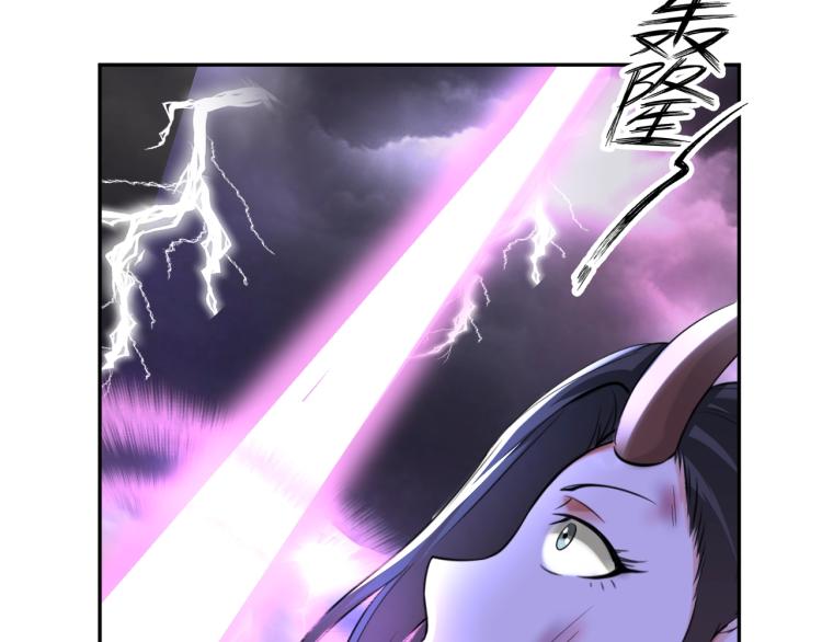 第53话 杀无赦42